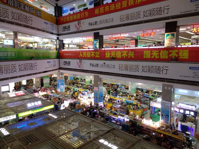 Huaqiangbei Markets are held in several floor buildings with floors labeled based on interest.