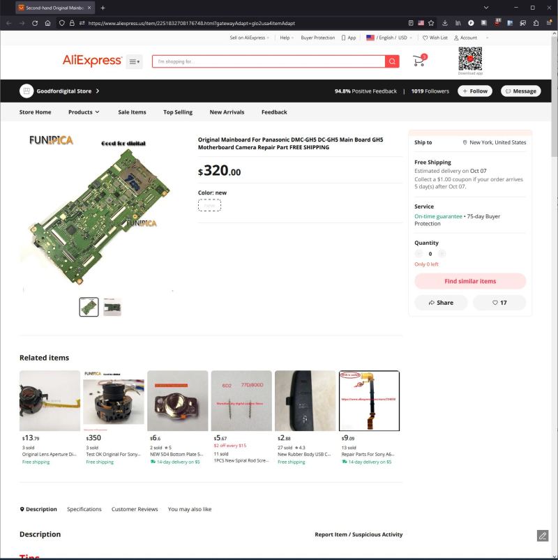 GH5 motherboard listing on aliexpress.