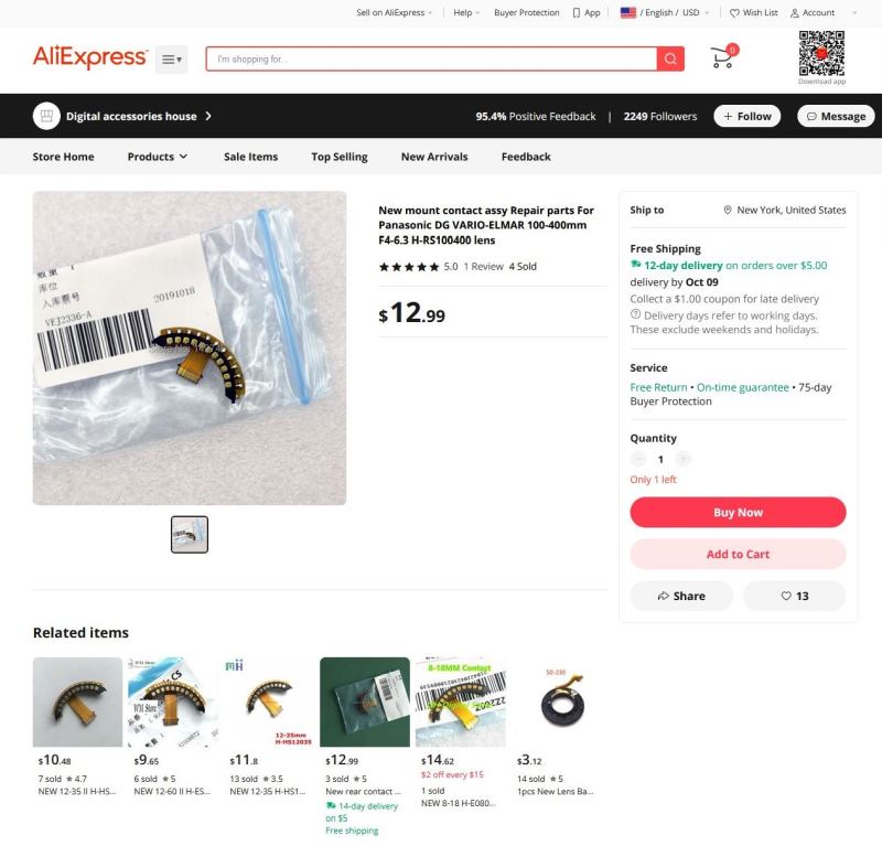 screenshot of aliexpress website showing part price.